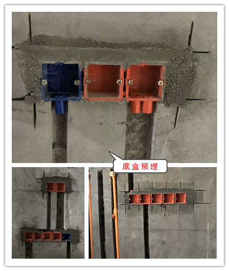 新房從毛坯到成品，到底經(jīng)歷了些什么？ 